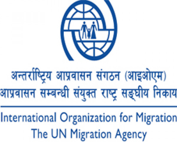 IOM Nepal : Job and Vacancy - Jobs Nepal